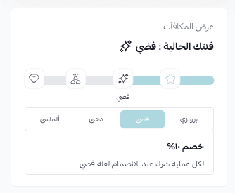Screenshot 1447-11-13 at 11.27.01 AM.png