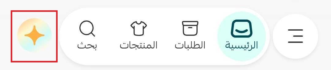 Screenshot_٢٠٢٦٠٤٢٧_١١٤٤٤٥.jpg