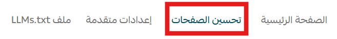 Screenshot 2026-07-07 152315.png