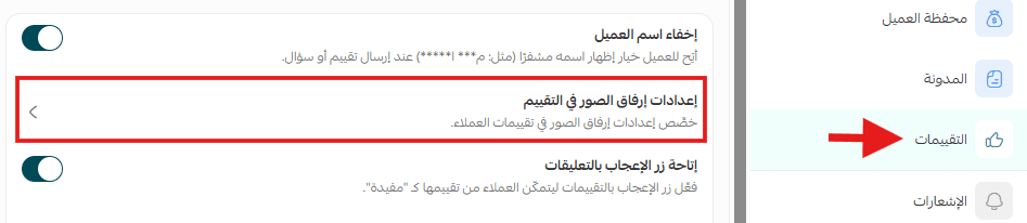 Screenshot 2026-07-13 012727.png