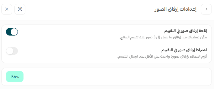Screenshot 2026-07-13 012845.png