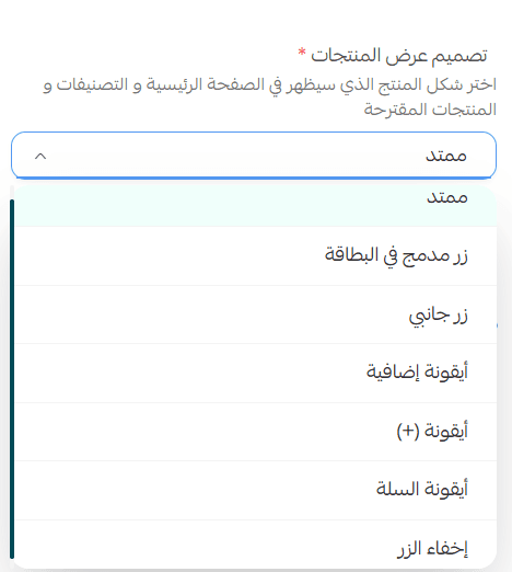 Screenshot 2026-07-21 115557.png