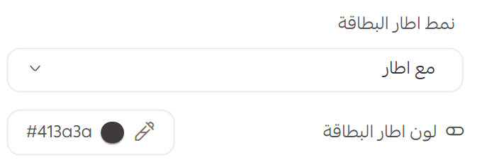 Screenshot 2026-07-21 145248.png