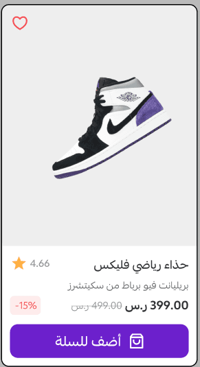 Screenshot 2026-07-21 145432.png