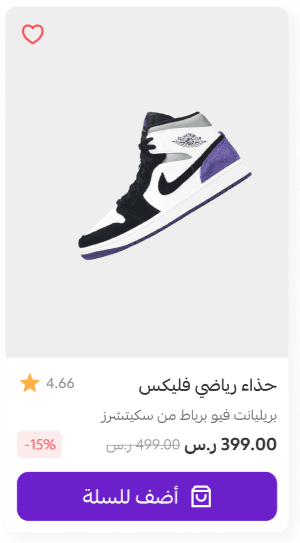 Screenshot 2026-07-21 145546.png