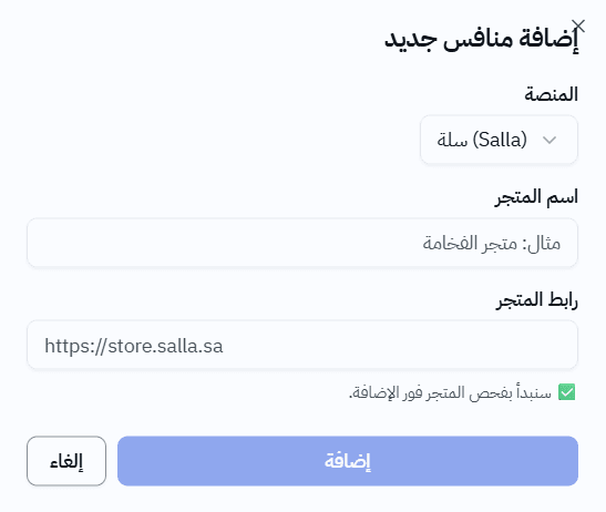 Screenshot 2026-07-22 125007.png