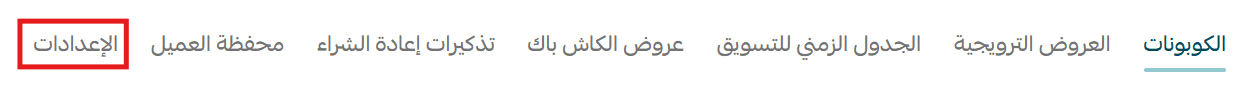 Screenshot 2026-07-29 185351.png