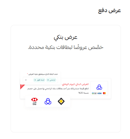 Screenshot 2026-07-30 132452.png