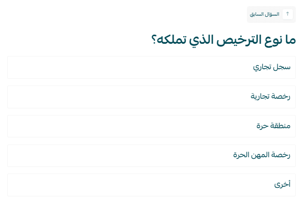 Screenshot 2026-09-10 110757.png