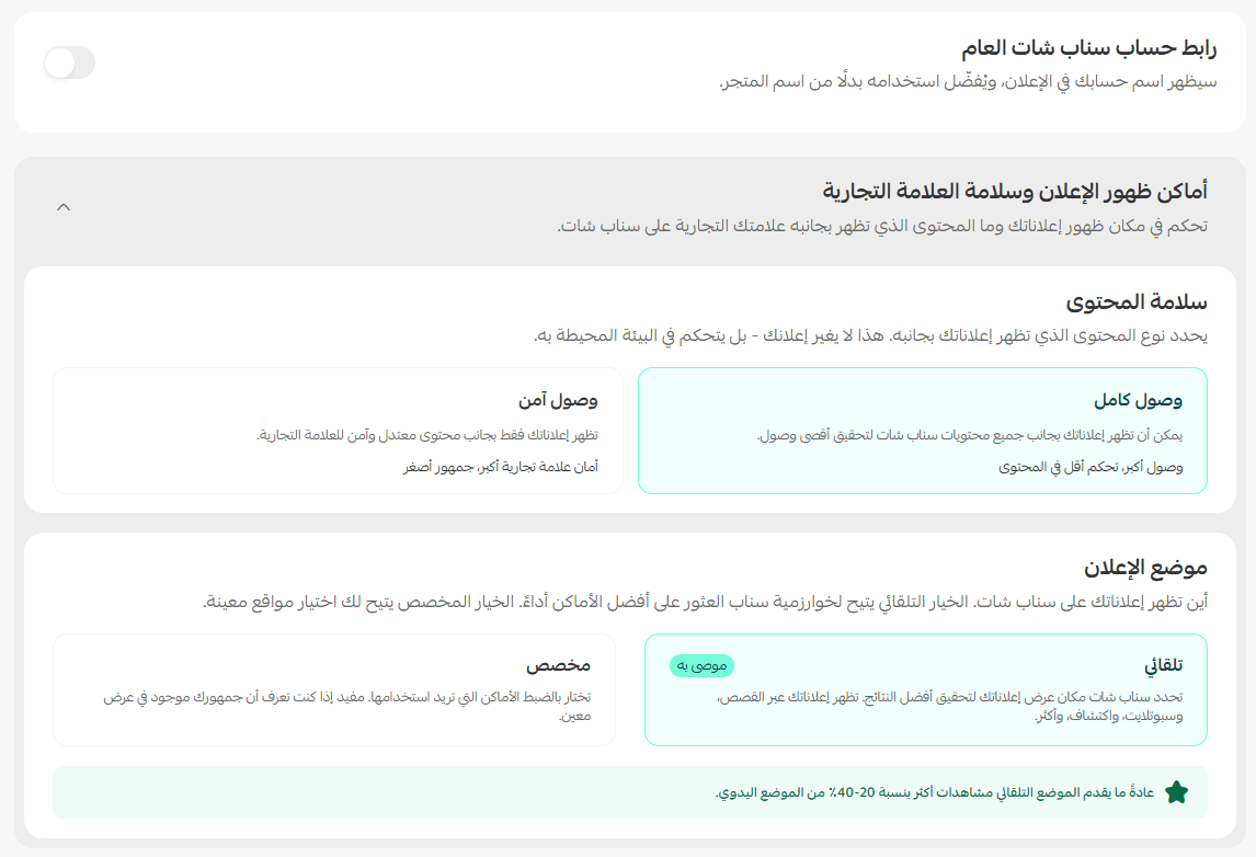 Screenshot 2026-10-04 063345.png