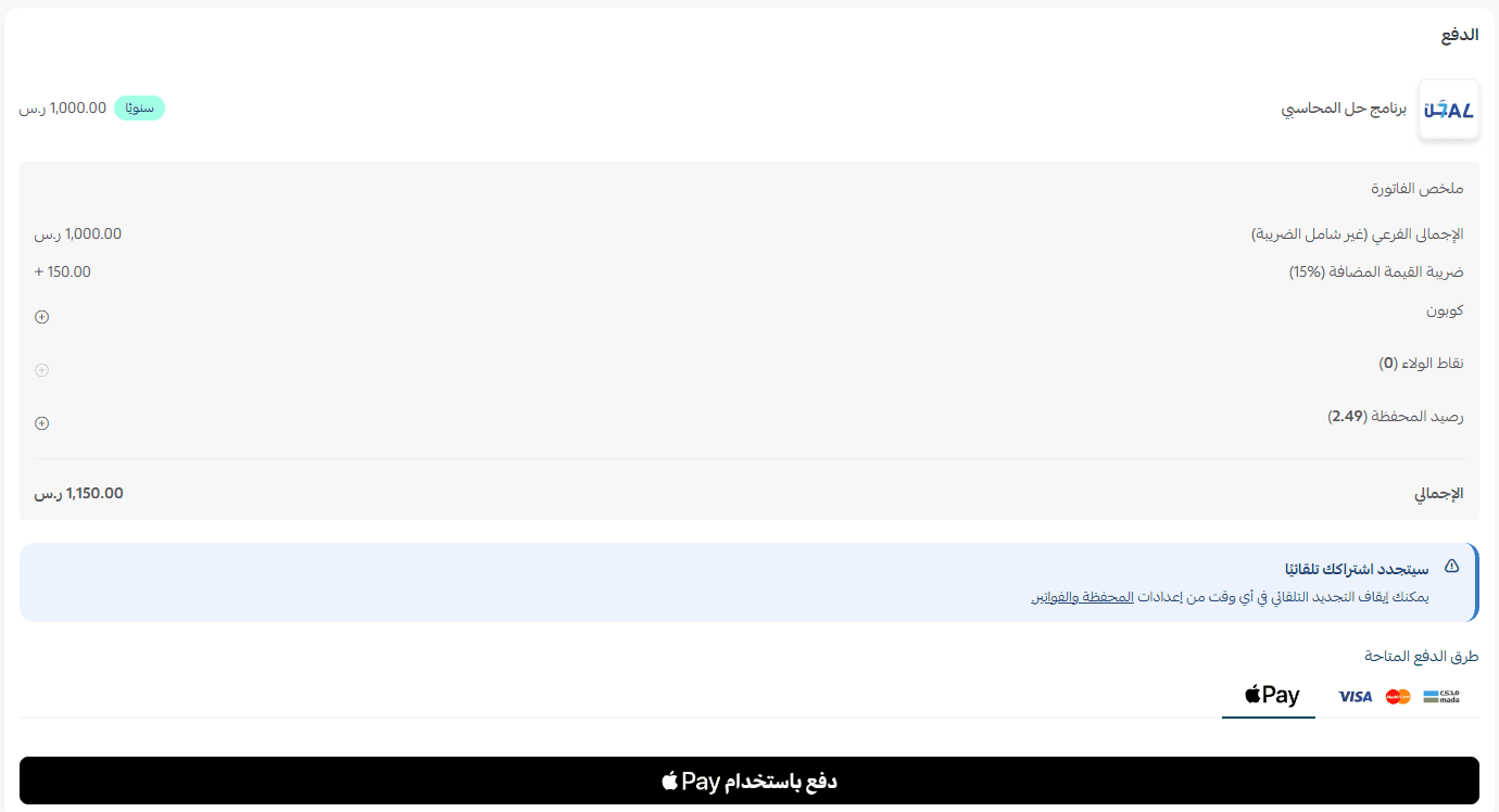 Screenshot 2026-10-18 203935.png