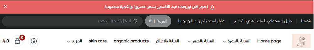اعلاني.png