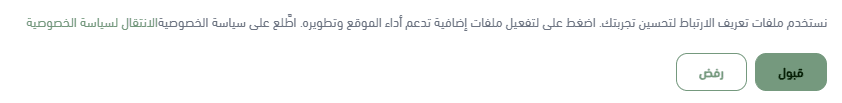ارتباط2.png