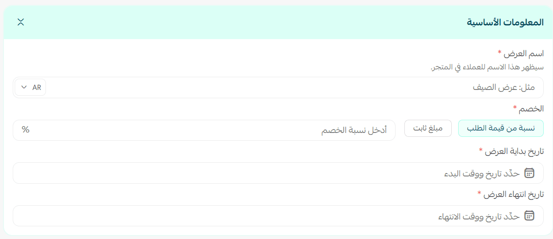 باك2.png