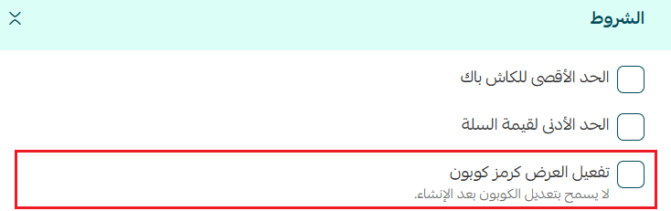 باك5.png