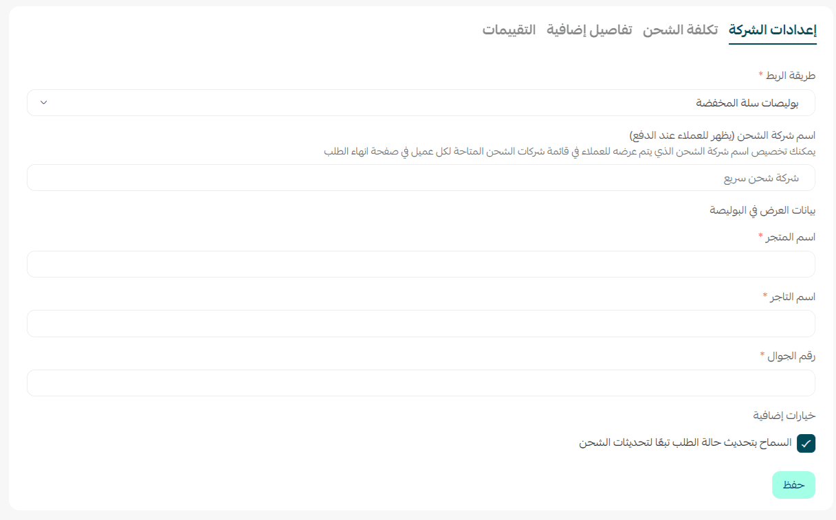 درب3.png