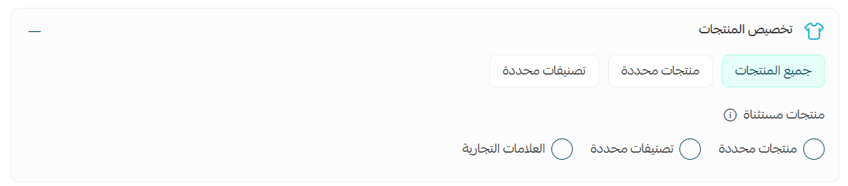 عمولة5.png
