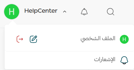 Salla community platform guide | A space for sharing experiences