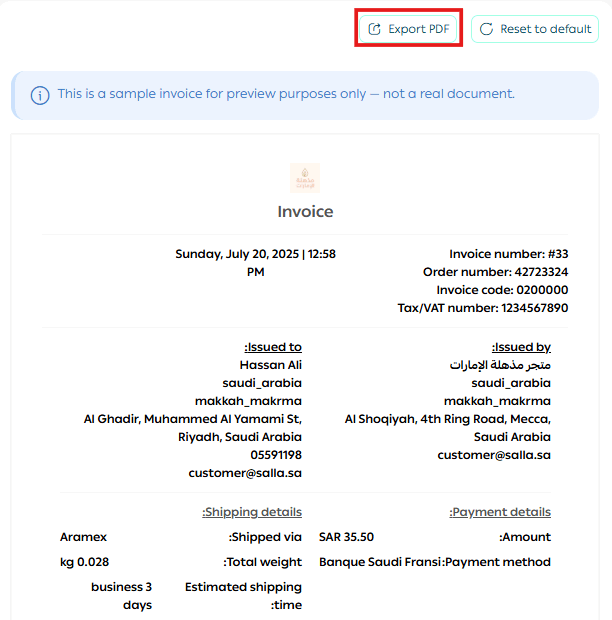 Customize store invoices | Invoice editor
