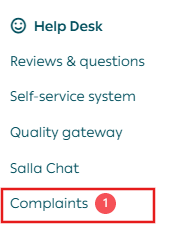 Managing customer complaints
