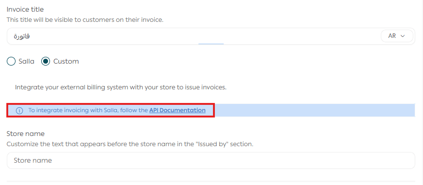 Customize store invoices | Invoice editor