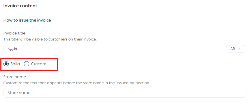 Customize store invoices | Invoice editor