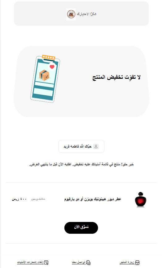 image (4).png