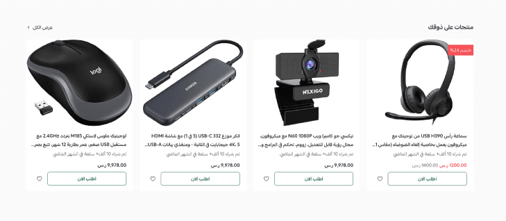 image (7).png