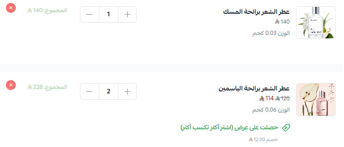 خاص31.png