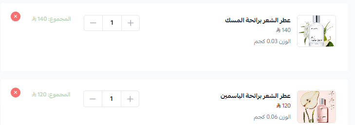 خاص32.png