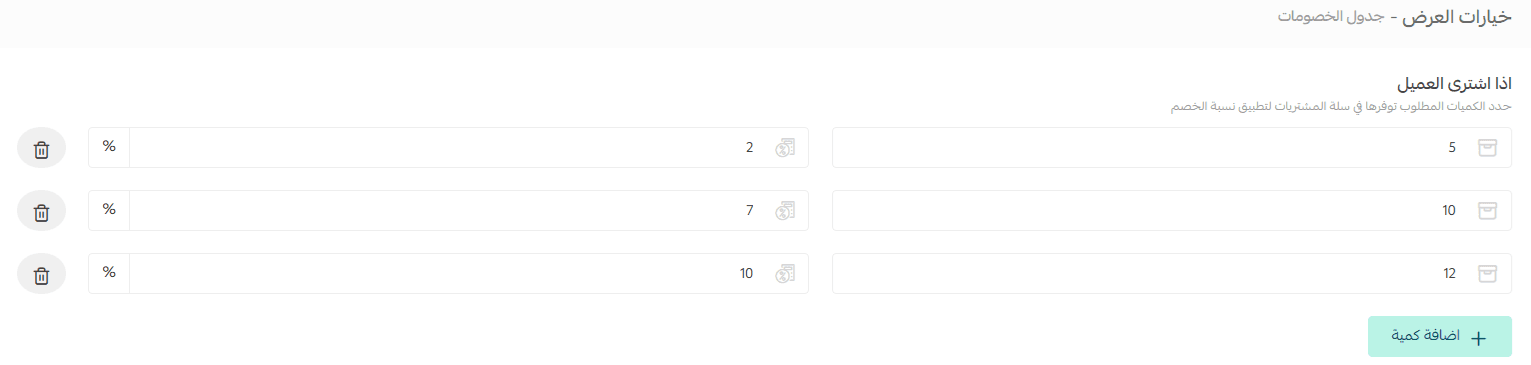 خاص3.png