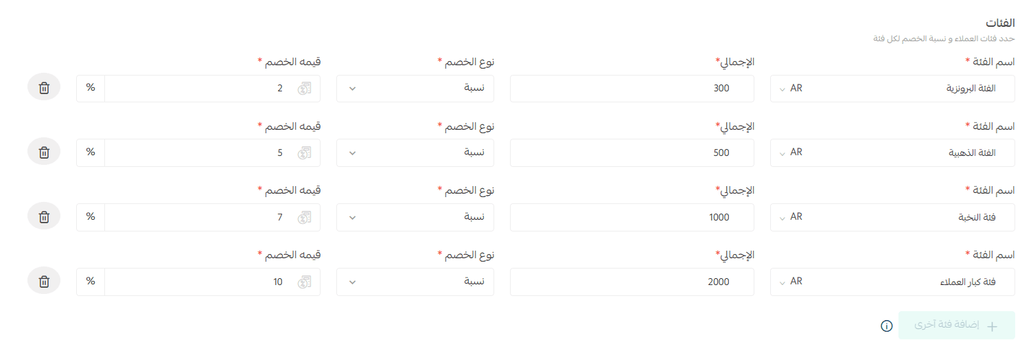 خاص41.png