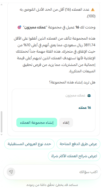 مساعد201.png