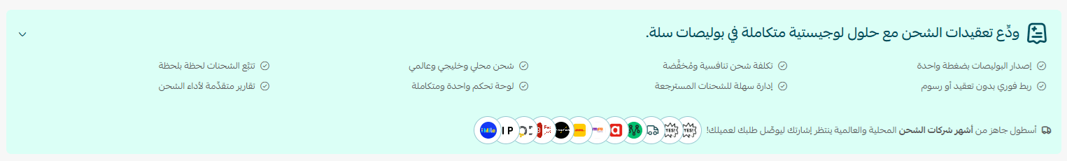 موحد0.png