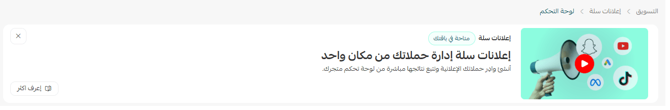 صورة14.png