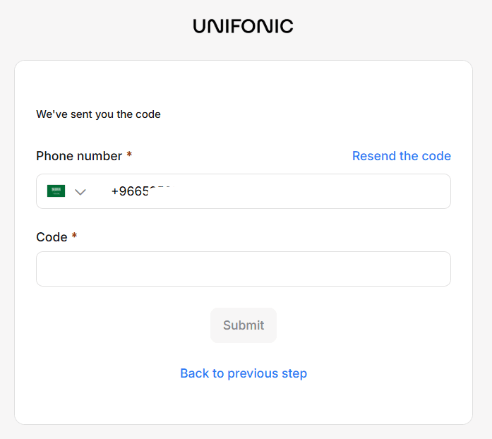 يونيفونك التحقق من الجوال .png